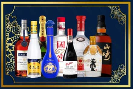 金华市义乌市烟酒回收