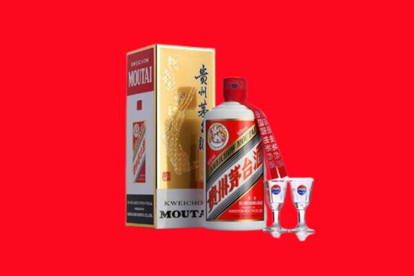 金华市义乌市回收飞天茅台酒